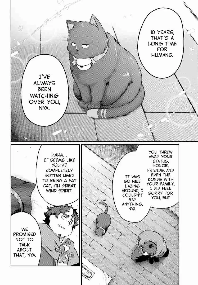 Buta Koushaku ni Tensei Shitakara, Kondo wa Kimi ni Suki to Iitai Vol. 2 Ch. 11