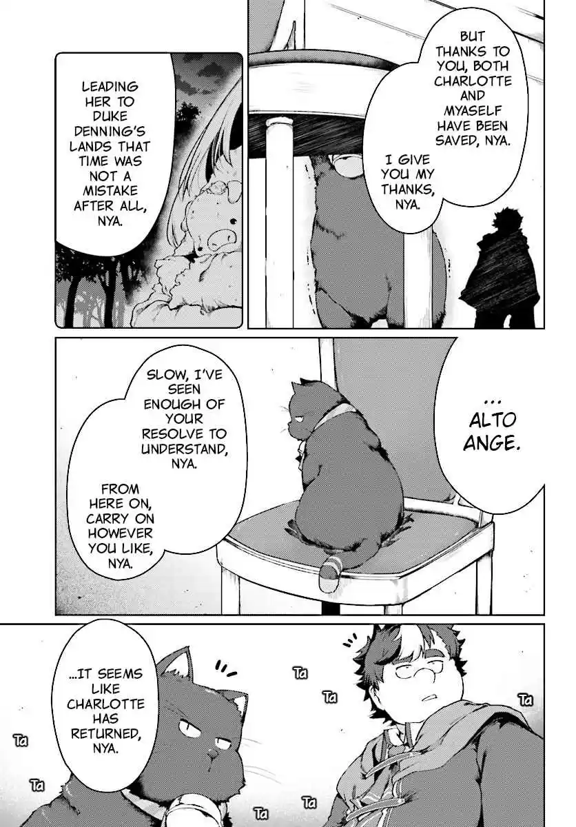 Buta Koushaku ni Tensei Shitakara, Kondo wa Kimi ni Suki to Iitai Vol. 2 Ch. 11