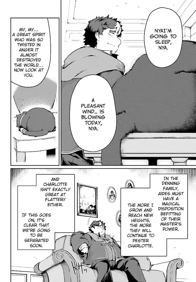 Buta Koushaku ni Tensei Shitakara, Kondo wa Kimi ni Suki to Iitai Vol. 2 Ch. 11