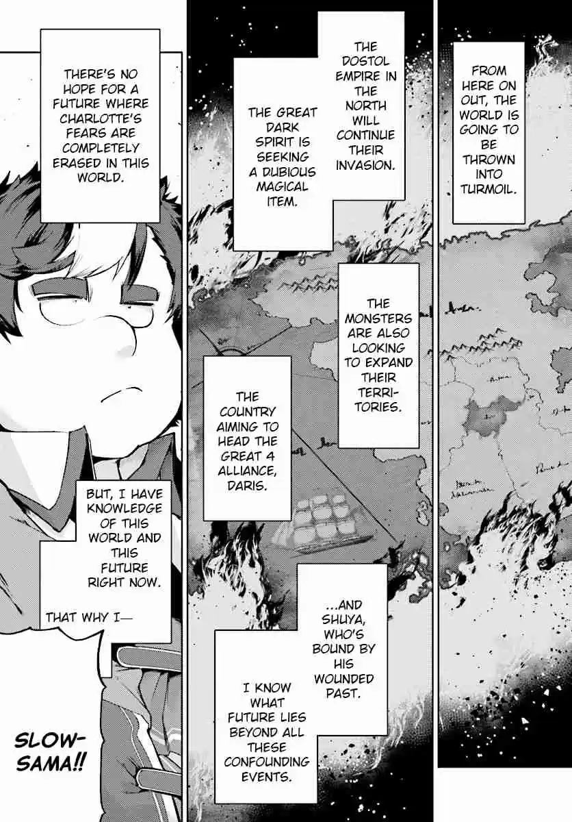 Buta Koushaku ni Tensei Shitakara, Kondo wa Kimi ni Suki to Iitai Vol. 2 Ch. 11