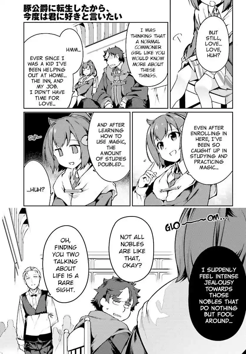 Buta Koushaku ni Tensei Shitakara, Kondo wa Kimi ni Suki to Iitai Vol. 2 Ch. 12