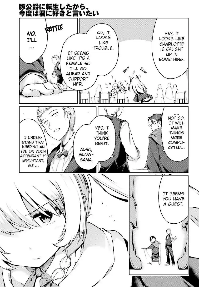 Buta Koushaku ni Tensei Shitakara, Kondo wa Kimi ni Suki to Iitai Vol. 2 Ch. 12