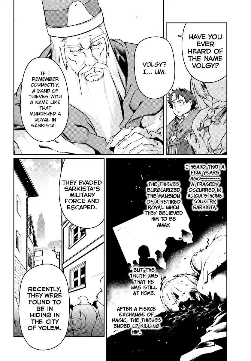 Buta Koushaku ni Tensei Shitakara, Kondo wa Kimi ni Suki to Iitai Vol. 2 Ch. 13