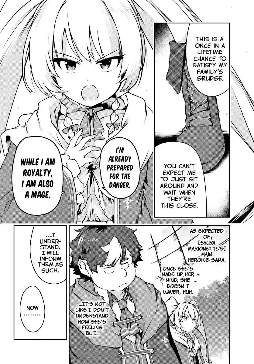 Buta Koushaku ni Tensei Shitakara, Kondo wa Kimi ni Suki to Iitai Vol. 2 Ch. 13