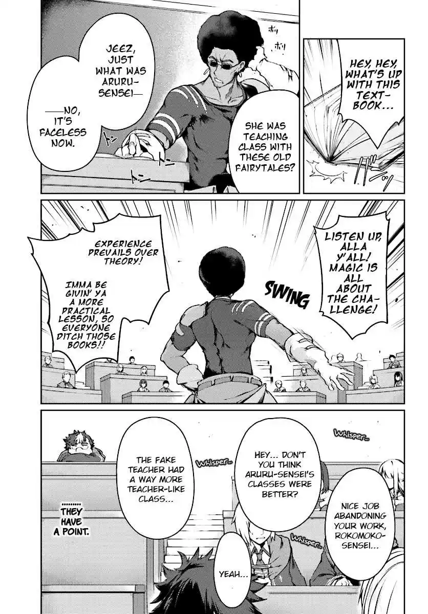 Buta Koushaku ni Tensei Shitakara, Kondo wa Kimi ni Suki to Iitai Vol. 2 Ch. 13