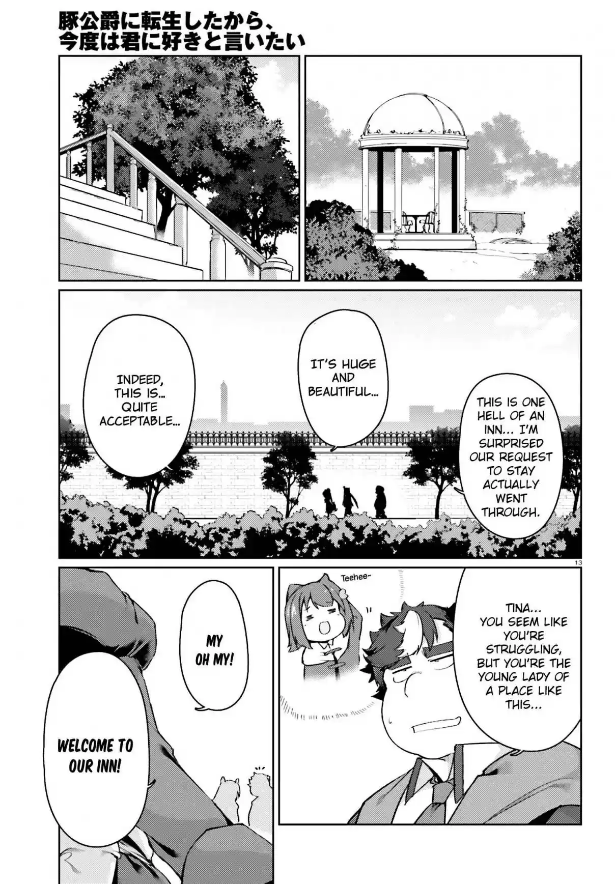 Buta Koushaku ni Tensei Shitakara, Kondo wa Kimi ni Suki to Iitai Vol. 2 Ch. 14