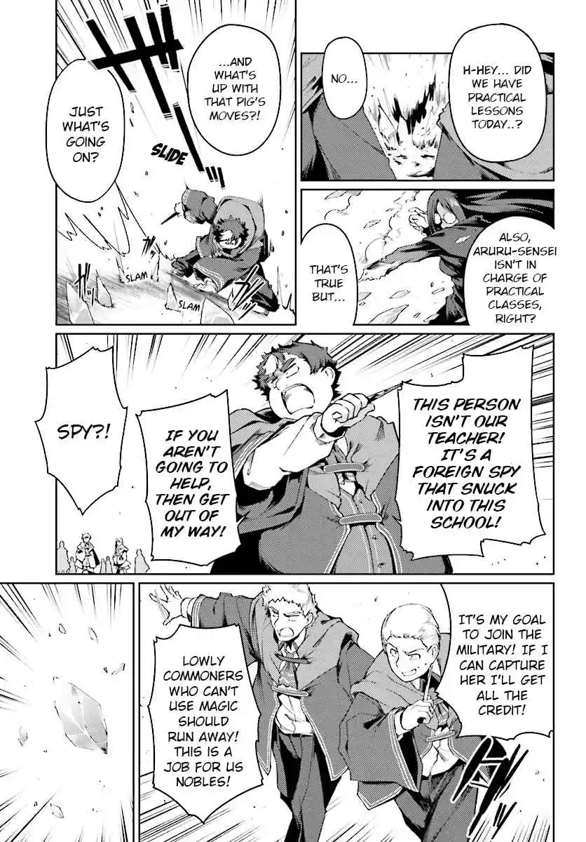 Buta Koushaku ni Tensei Shitakara, Kondo wa Kimi ni Suki to Iitai Vol. 2 Ch. 9