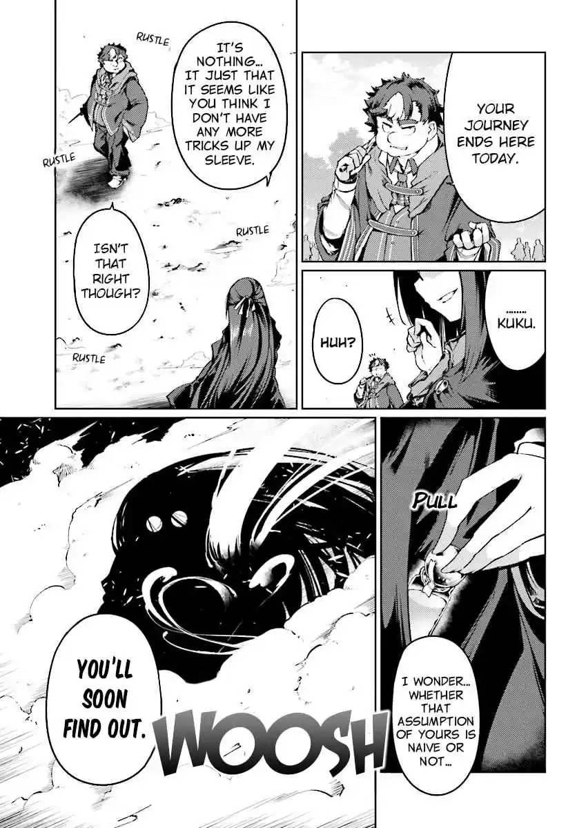 Buta Koushaku ni Tensei Shitakara, Kondo wa Kimi ni Suki to Iitai Vol. 2 Ch. 9