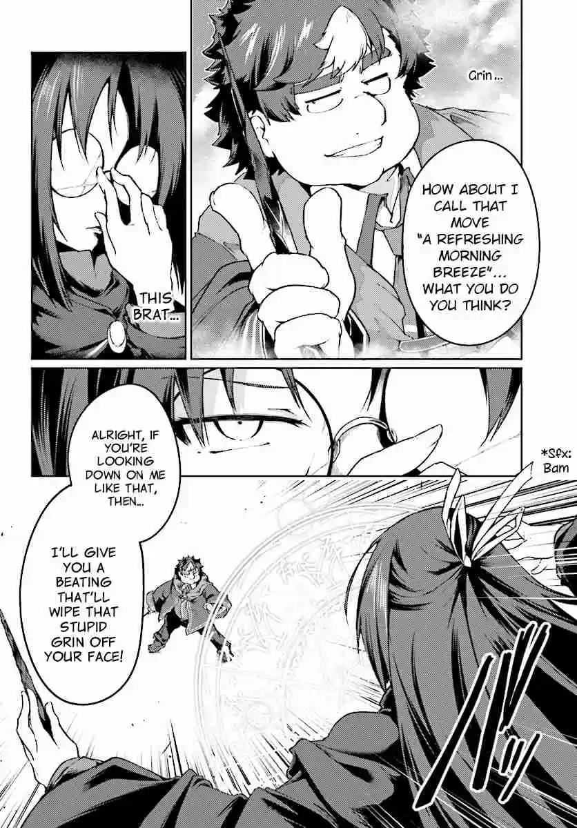 Buta Koushaku ni Tensei Shitakara, Kondo wa Kimi ni Suki to Iitai Vol. 2 Ch. 9