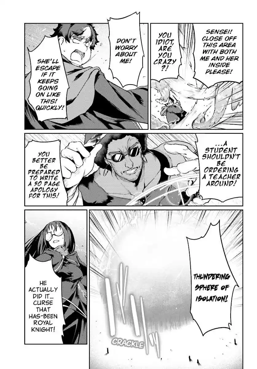 Buta Koushaku ni Tensei Shitakara, Kondo wa Kimi ni Suki to Iitai Vol. 2 Ch. 9