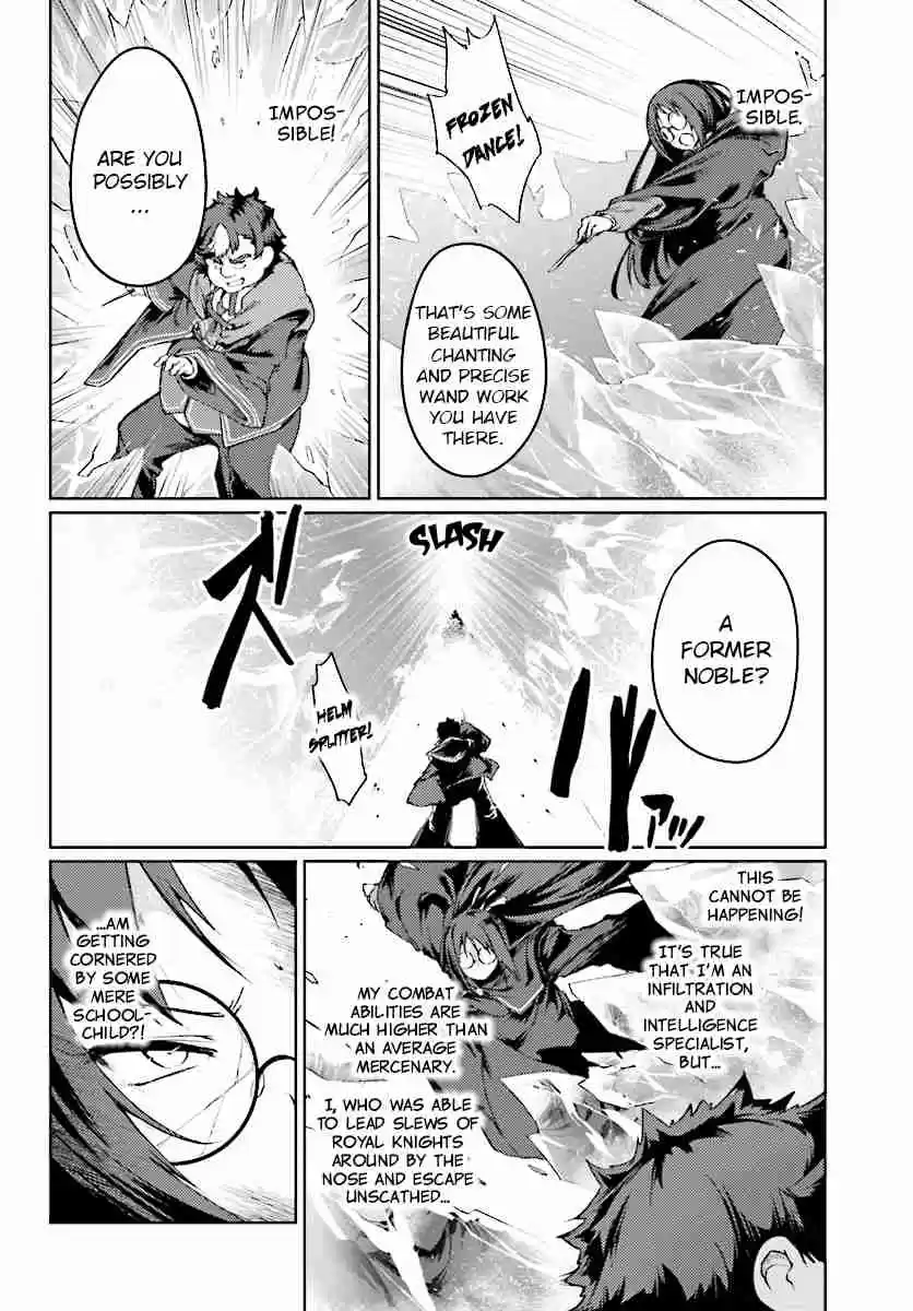 Buta Koushaku ni Tensei Shitakara, Kondo wa Kimi ni Suki to Iitai Vol. 2 Ch. 9