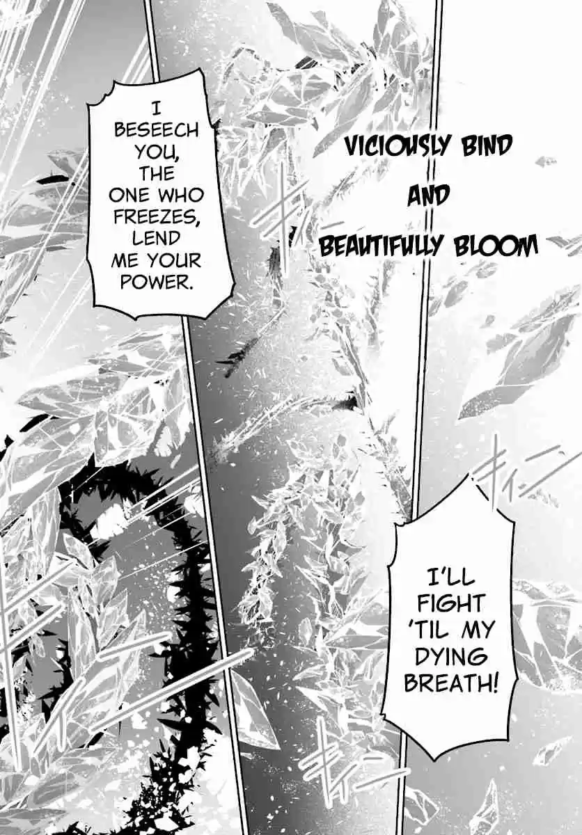 Buta Koushaku ni Tensei Shitakara, Kondo wa Kimi ni Suki to Iitai Vol. 2 Ch. 9