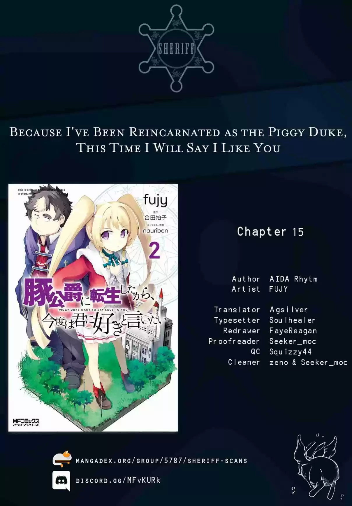 Buta Koushaku ni Tensei Shitakara, Kondo wa Kimi ni Suki to Iitai Vol. 3 Ch. 15