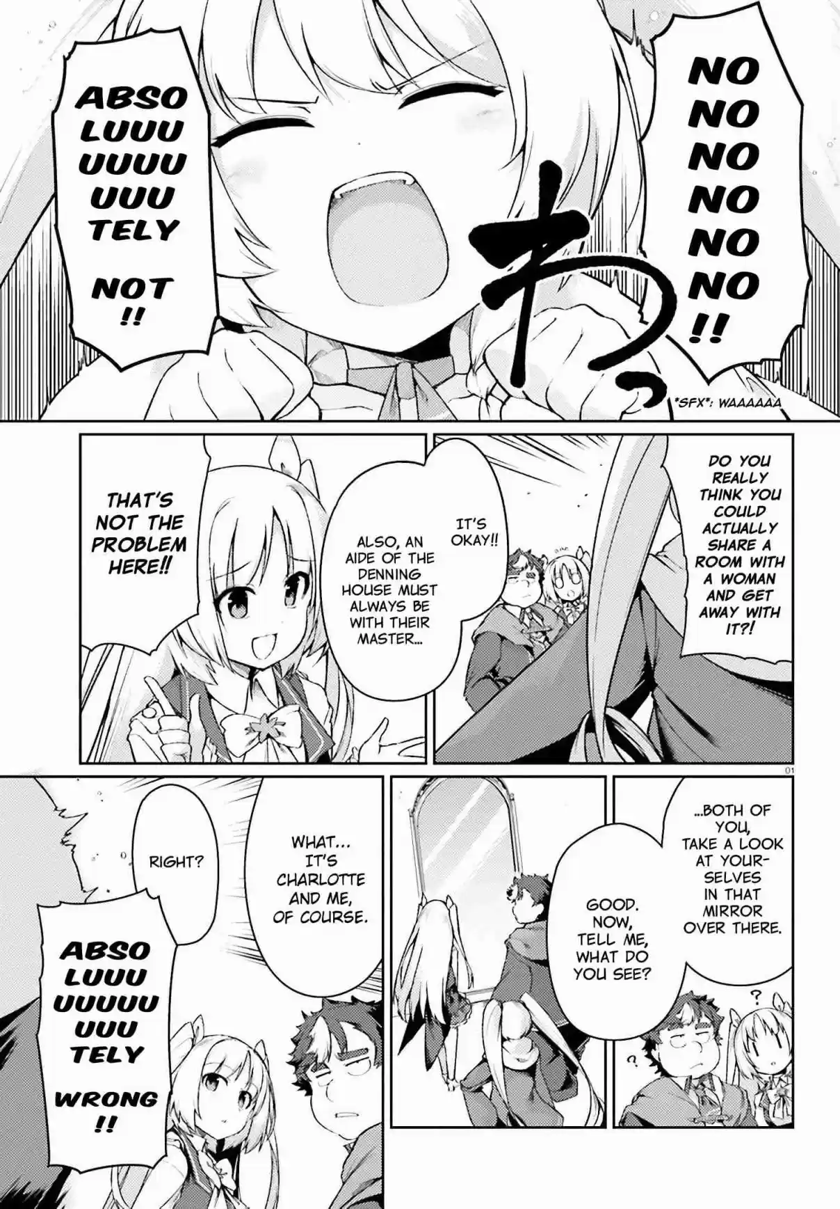 Buta Koushaku ni Tensei Shitakara, Kondo wa Kimi ni Suki to Iitai Vol. 3 Ch. 15