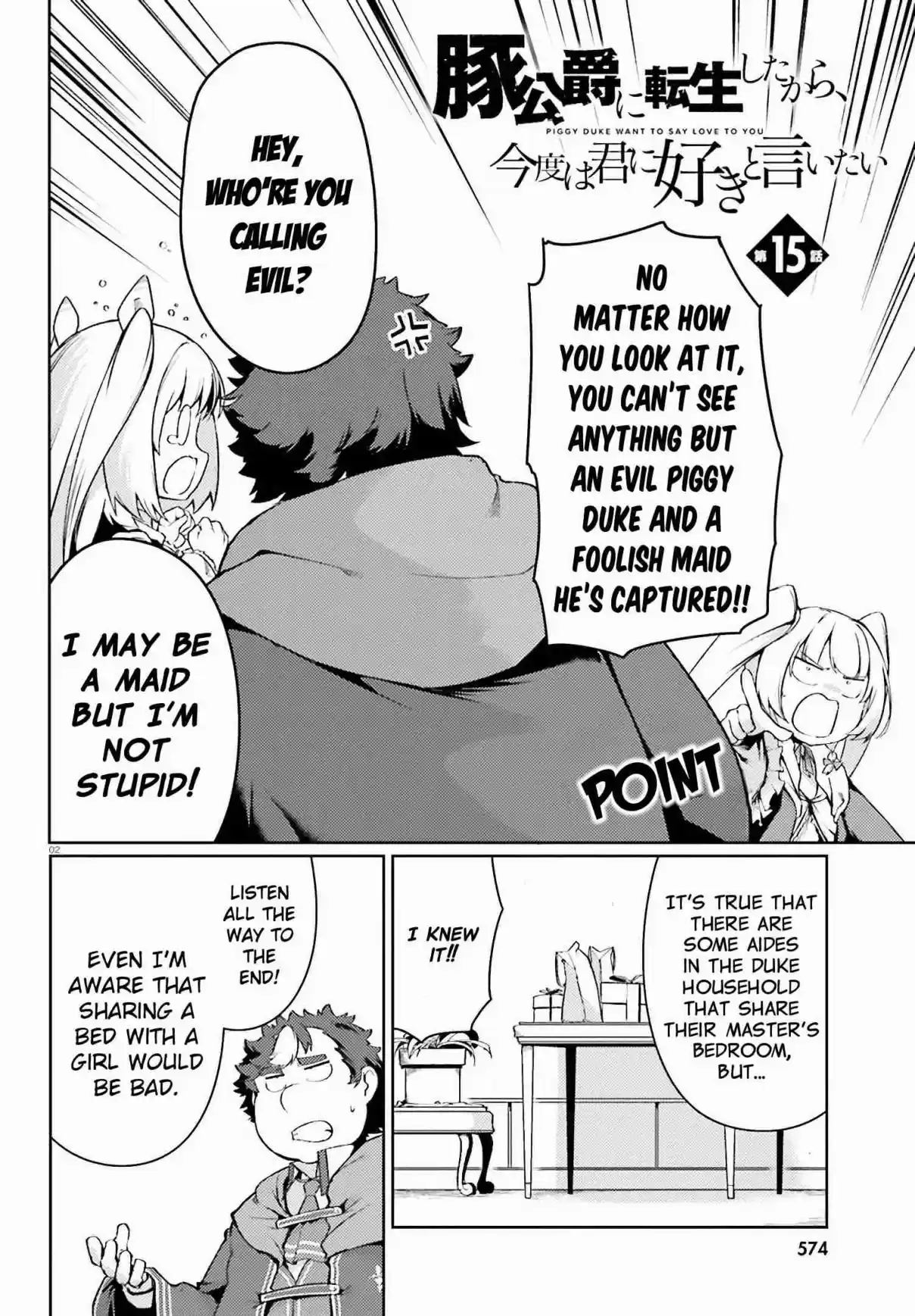 Buta Koushaku ni Tensei Shitakara, Kondo wa Kimi ni Suki to Iitai Vol. 3 Ch. 15