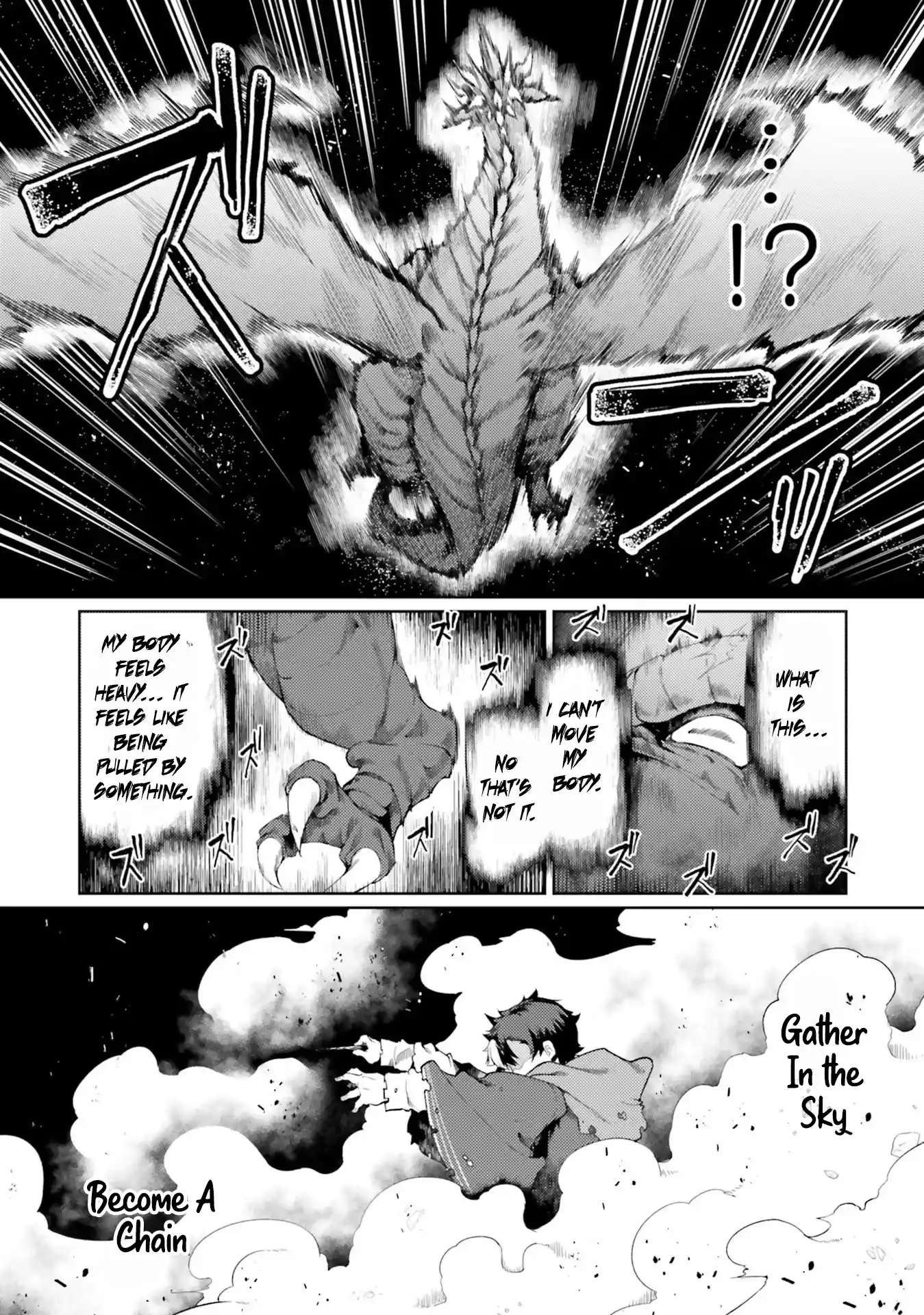 Buta Koushaku Ni Tensei Shitakara, Kondo Wa Kimi Ni Suki To Iitai Vol.8 Chapter 45