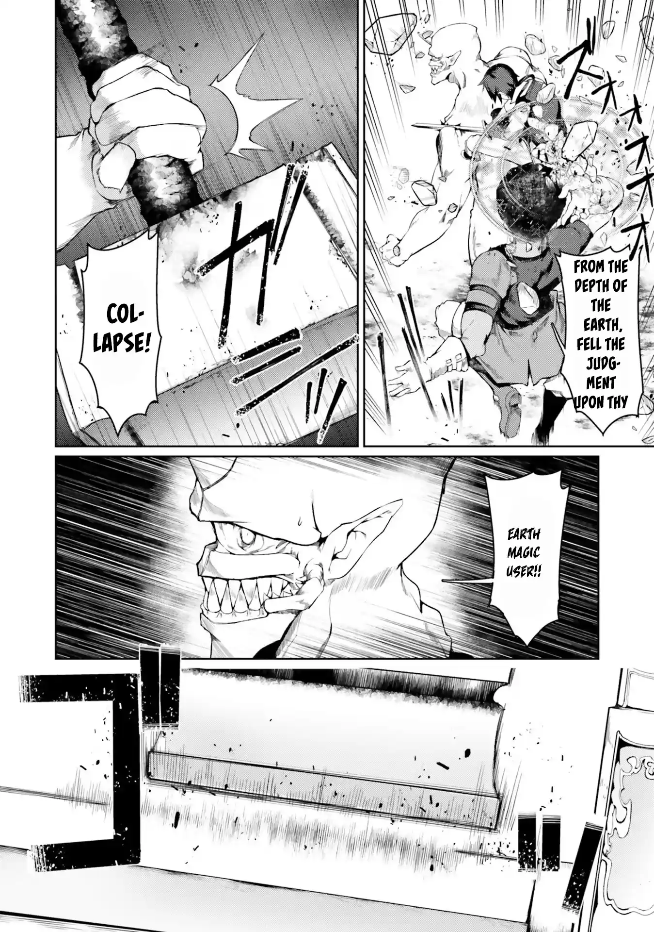 Buta Koushaku Ni Tensei Shitakara, Kondo Wa Kimi Ni Suki To Iitai Vol.8 Chapter 45