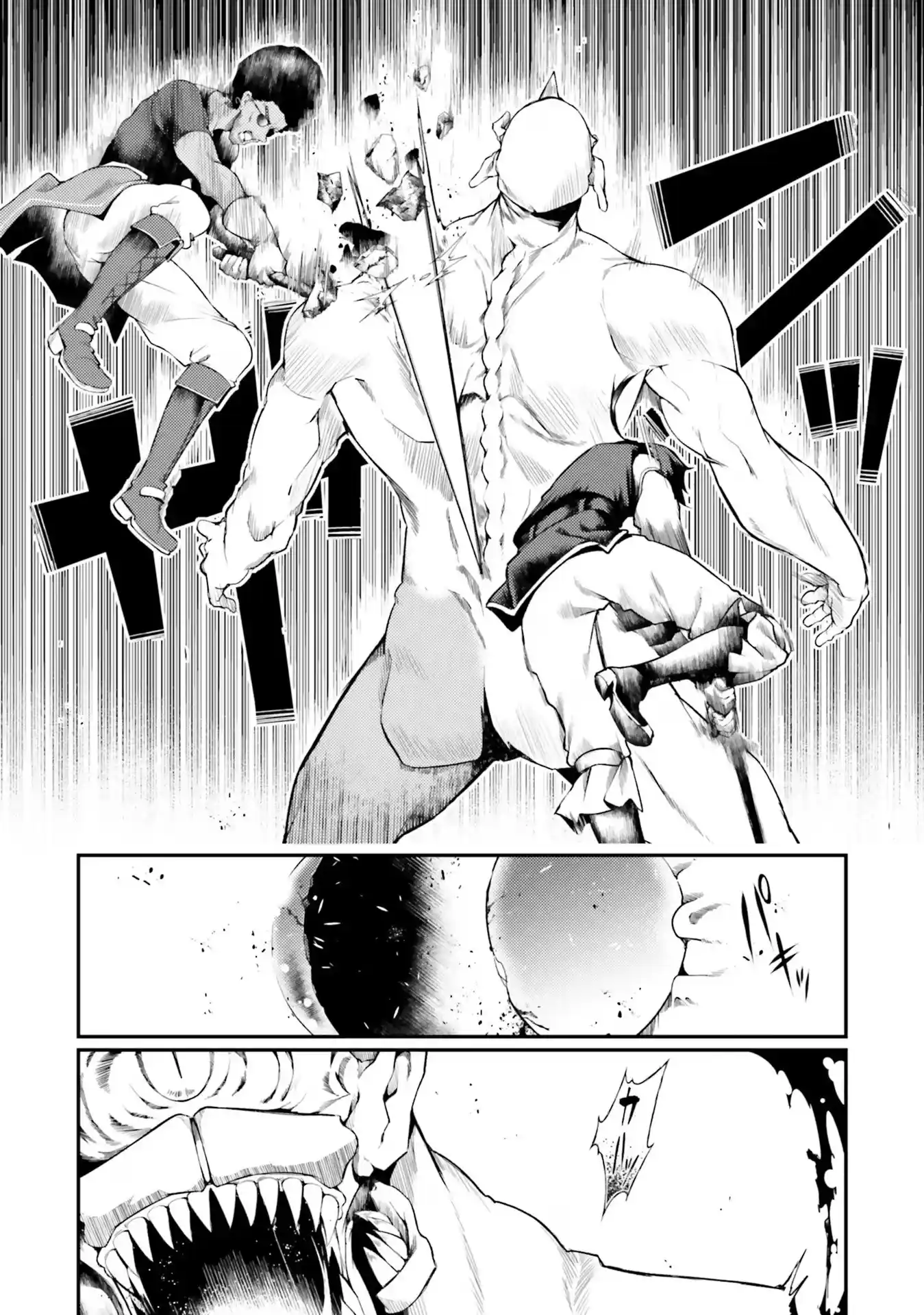 Buta Koushaku Ni Tensei Shitakara, Kondo Wa Kimi Ni Suki To Iitai Vol.8 Chapter 45