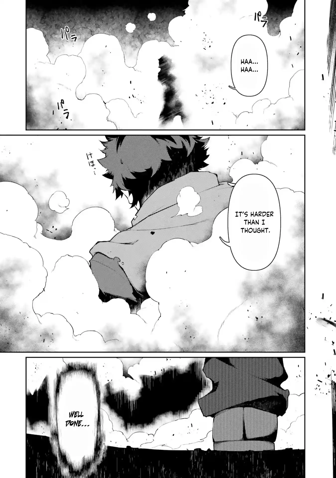 Buta Koushaku Ni Tensei Shitakara, Kondo Wa Kimi Ni Suki To Iitai Vol.8 Chapter 45