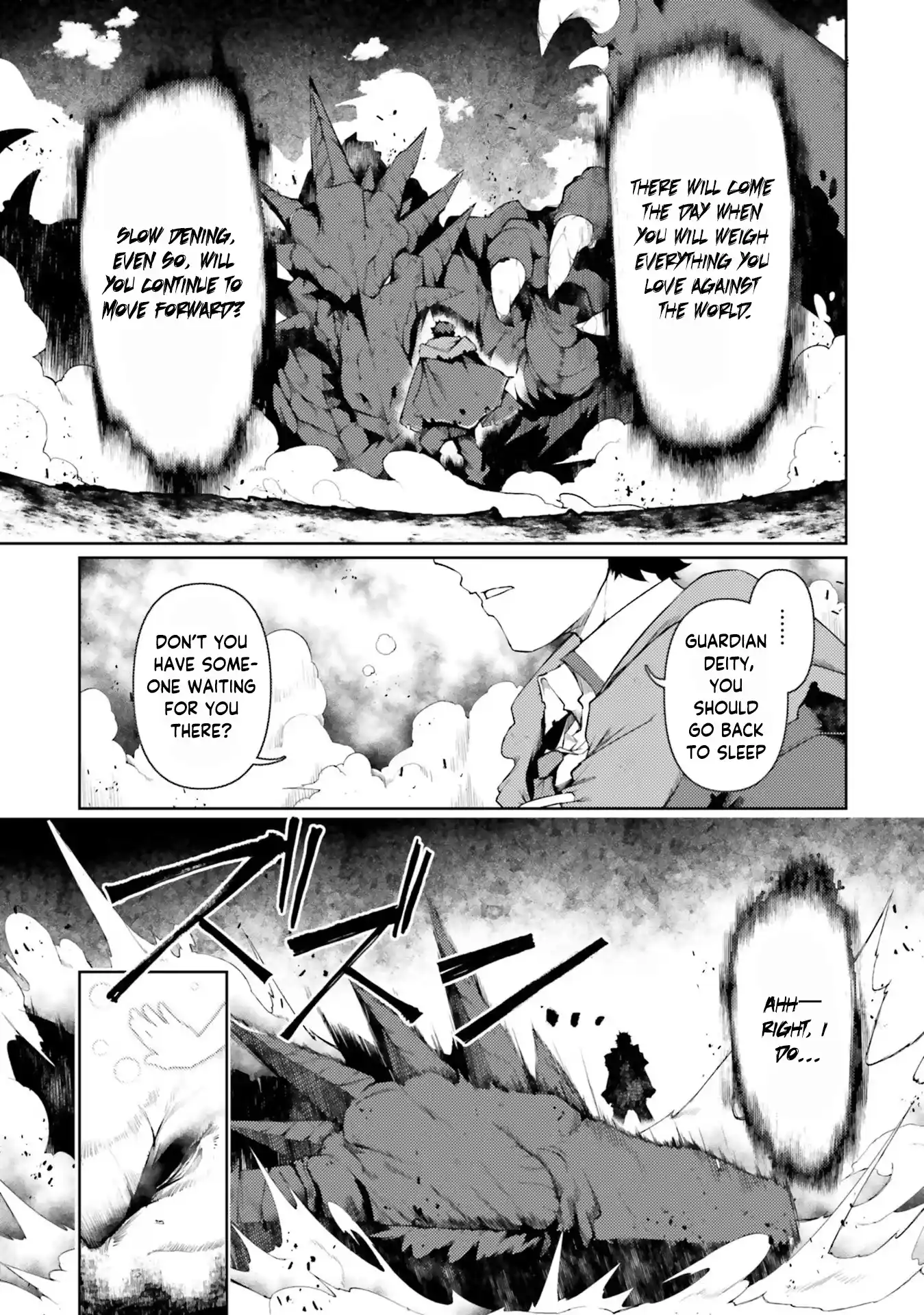 Buta Koushaku Ni Tensei Shitakara, Kondo Wa Kimi Ni Suki To Iitai Vol.8 Chapter 45