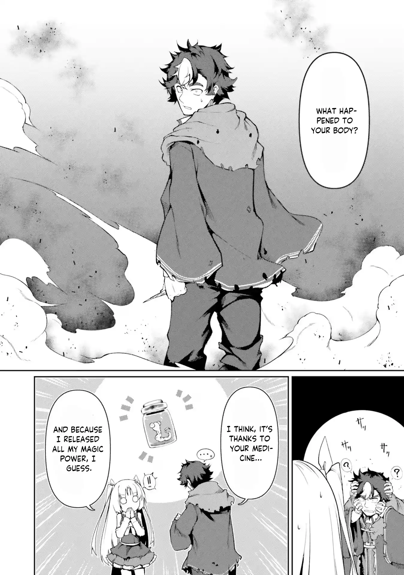 Buta Koushaku Ni Tensei Shitakara, Kondo Wa Kimi Ni Suki To Iitai Vol.8 Chapter 45