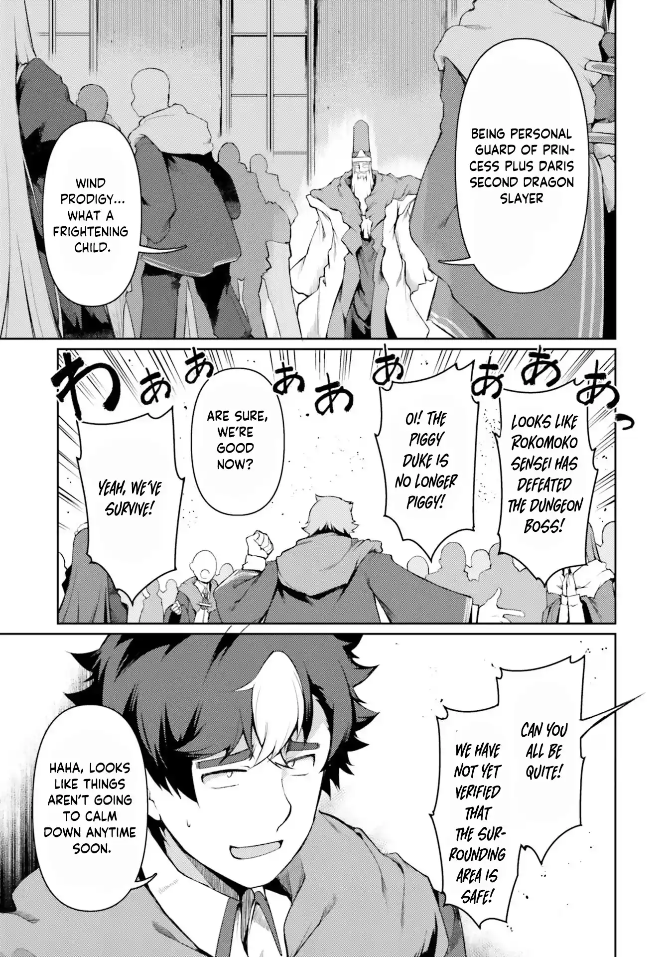 Buta Koushaku Ni Tensei Shitakara, Kondo Wa Kimi Ni Suki To Iitai Vol.8 Chapter 45