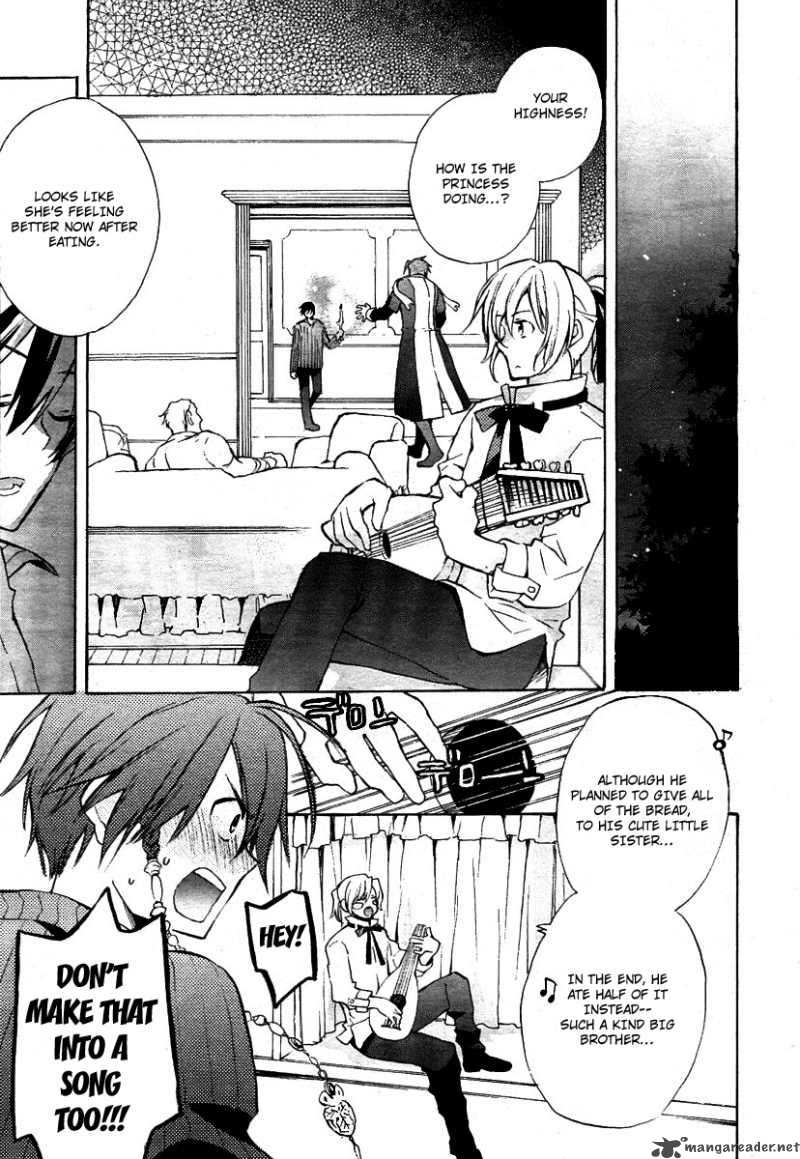 +C Sword and Cornett 13