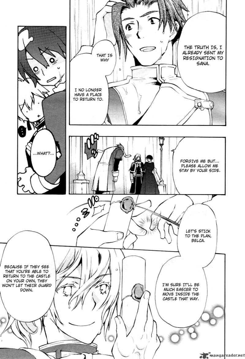 +C Sword and Cornett 14