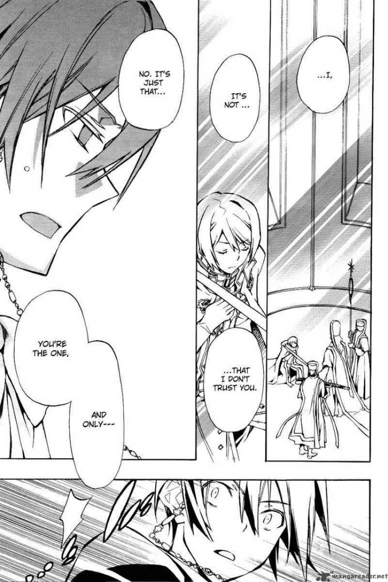 +C Sword and Cornett 20