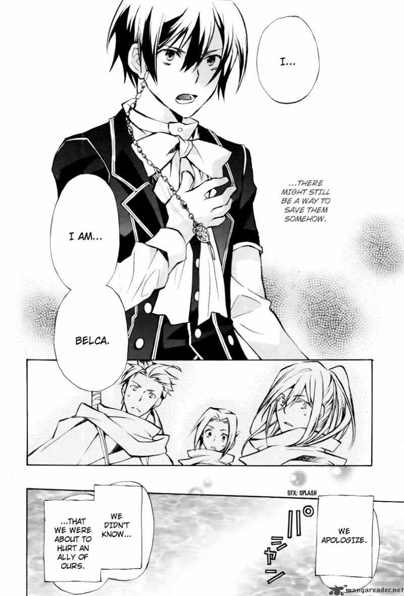 +C Sword and Cornett 22