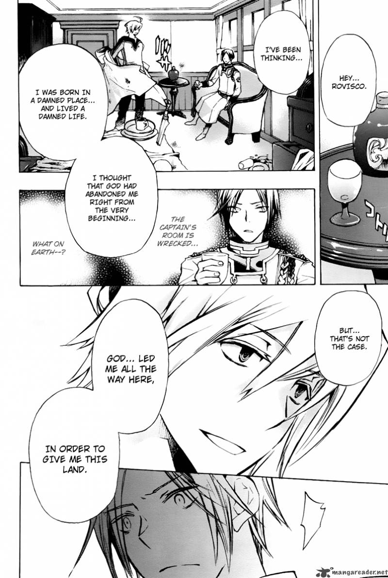 +C Sword and Cornett 24