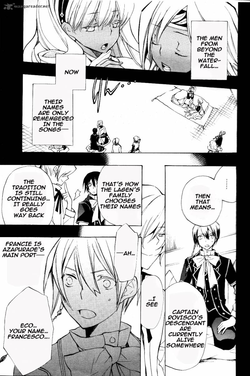 +C Sword and Cornett 31