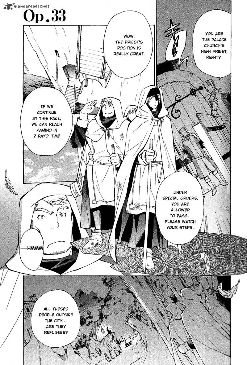 +C Sword and Cornett 33