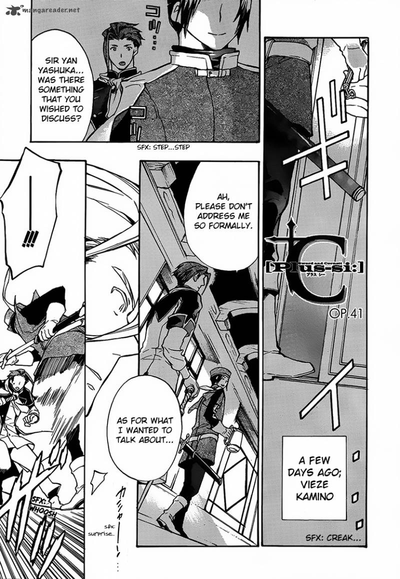 +C Sword and Cornett 41