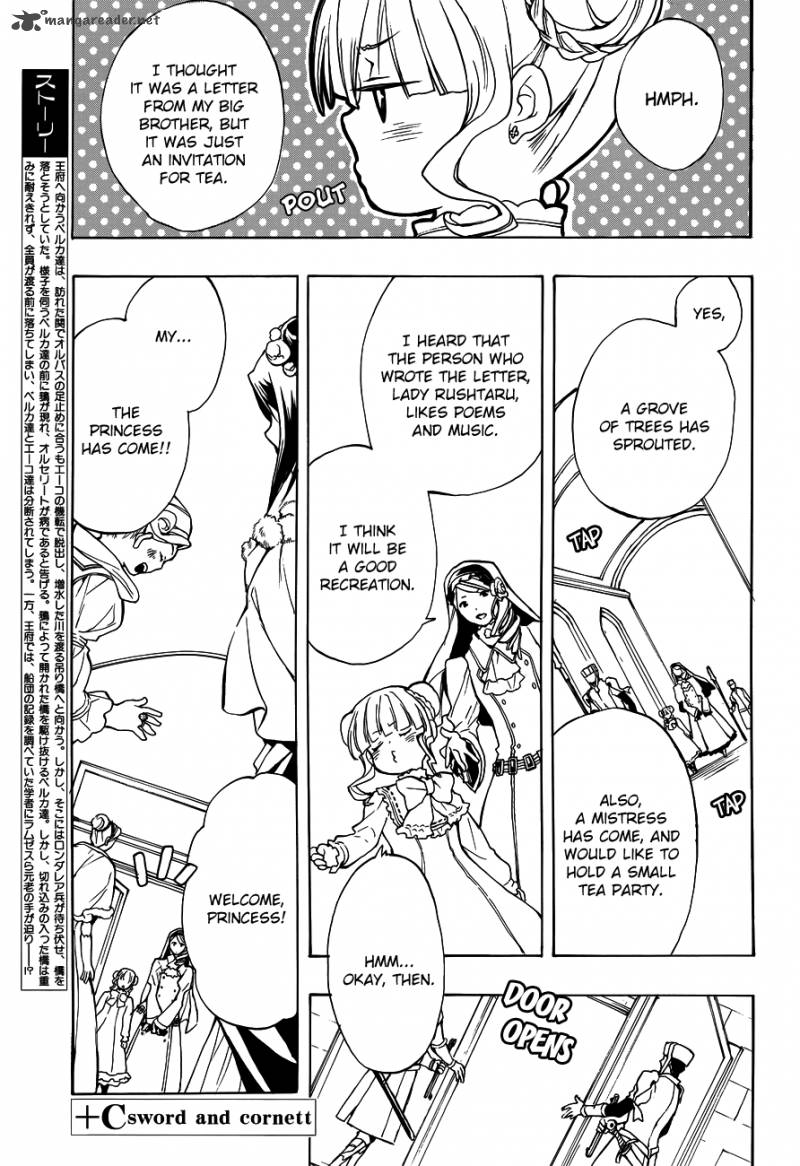 +C Sword and Cornett 45