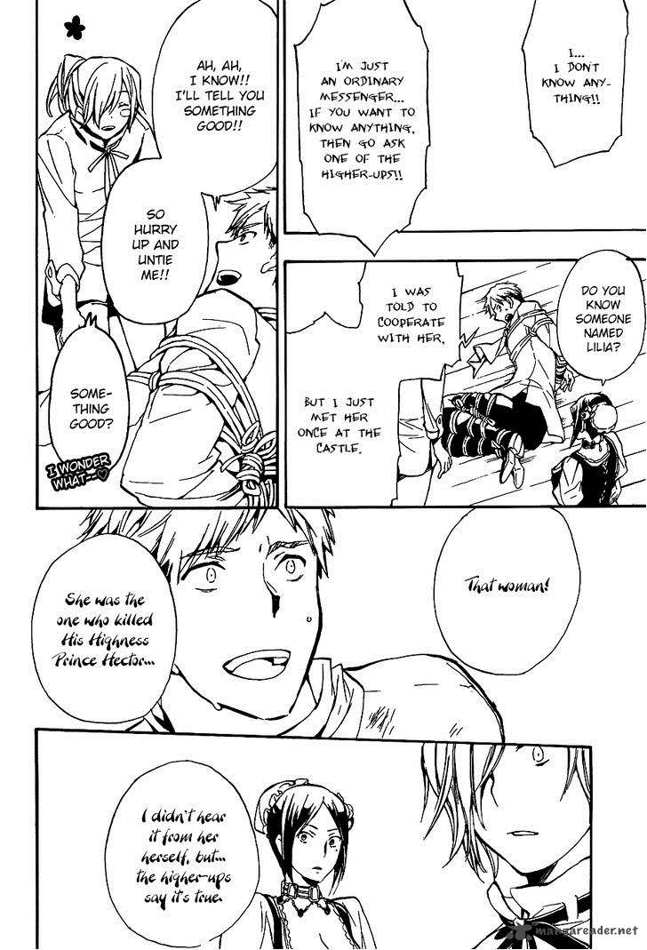 +C Sword and Cornett 50