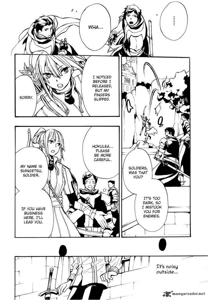 +C Sword and Cornett 50