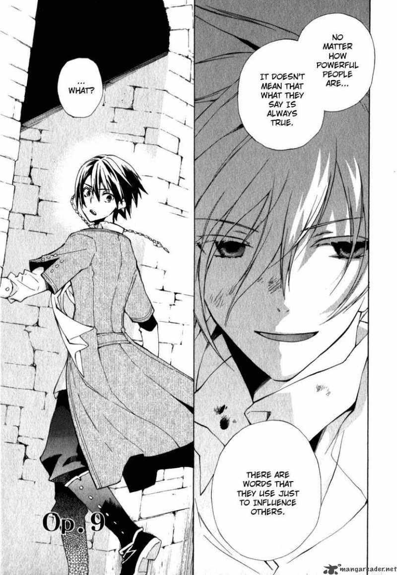 +C Sword and Cornett 9