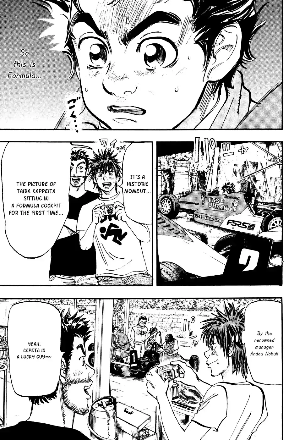 Capeta Vol. 10 Ch. 32