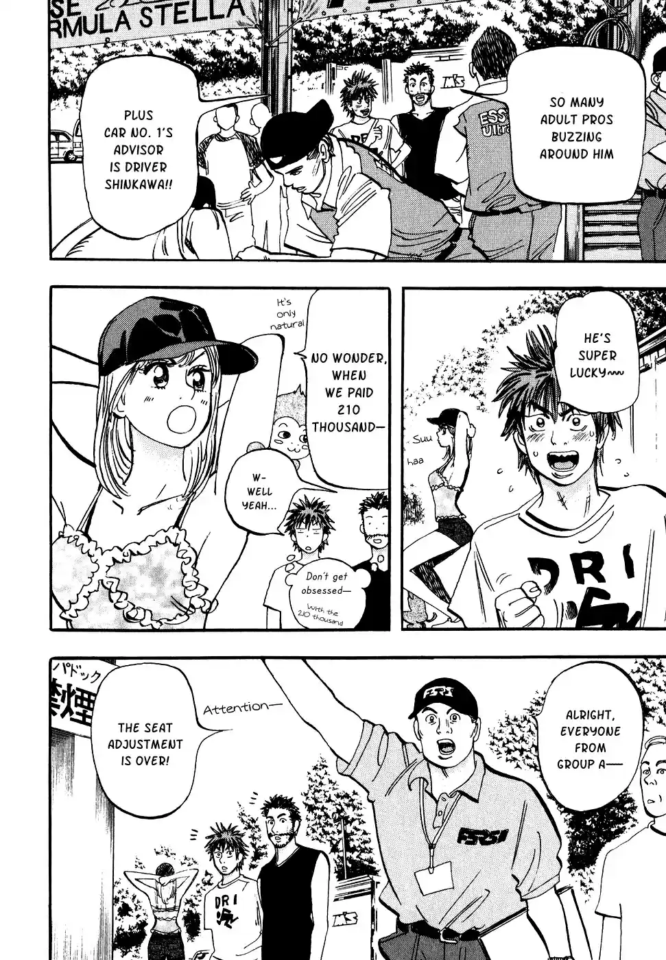 Capeta Vol. 10 Ch. 32