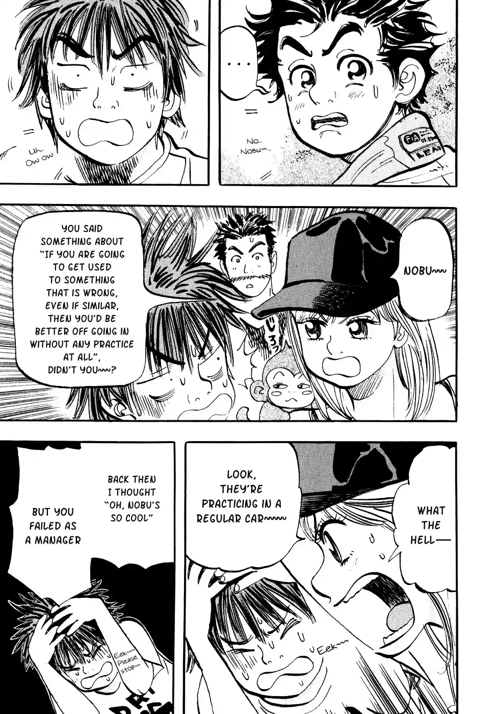 Capeta Vol. 10 Ch. 32