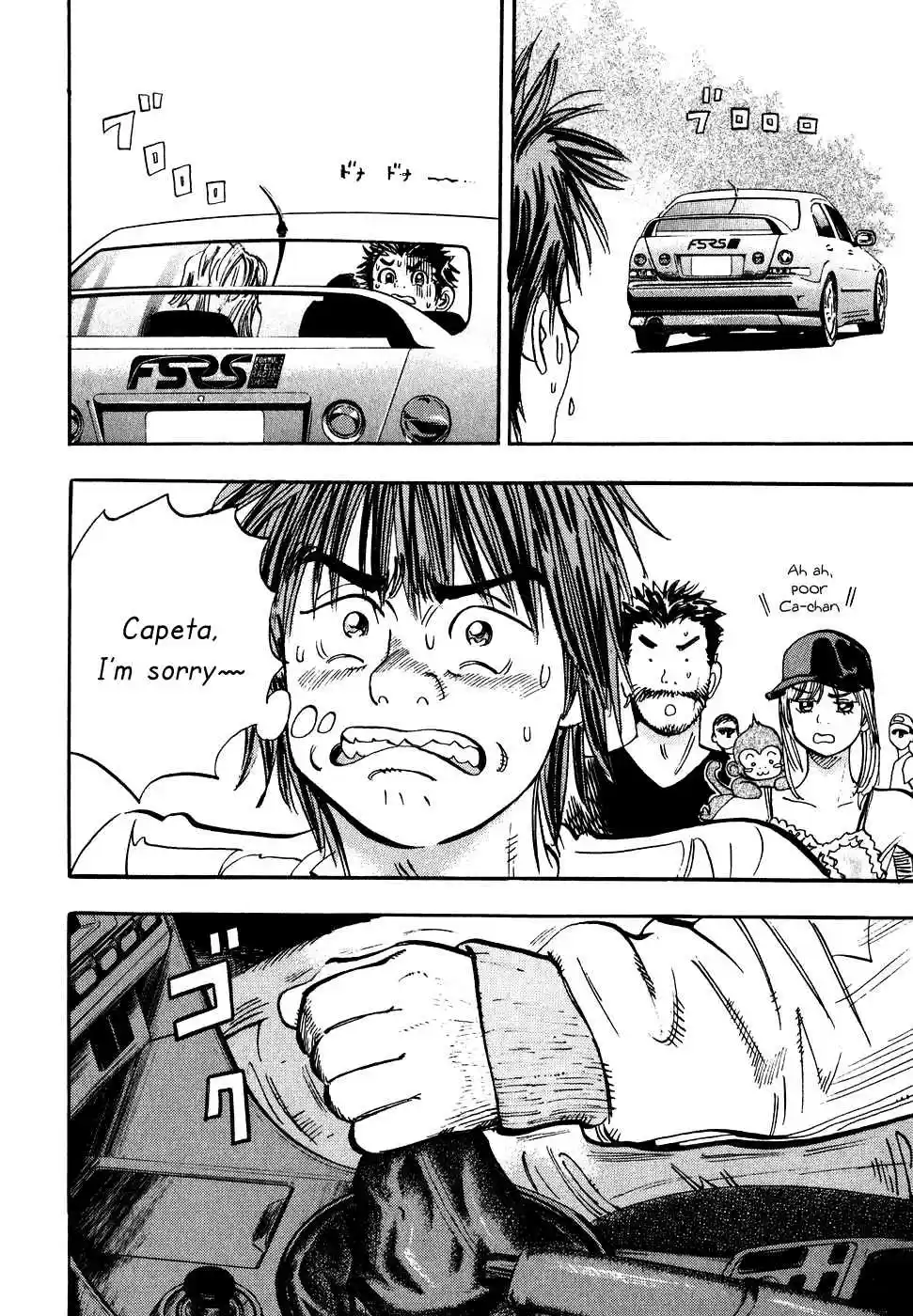 Capeta Vol. 10 Ch. 32