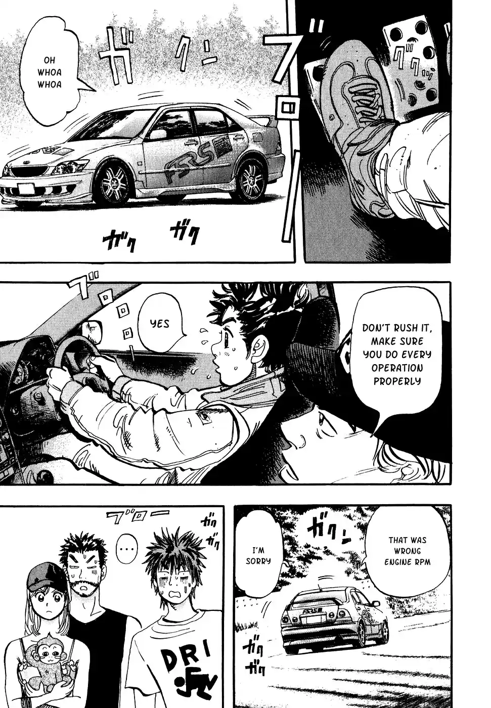 Capeta Vol. 10 Ch. 32