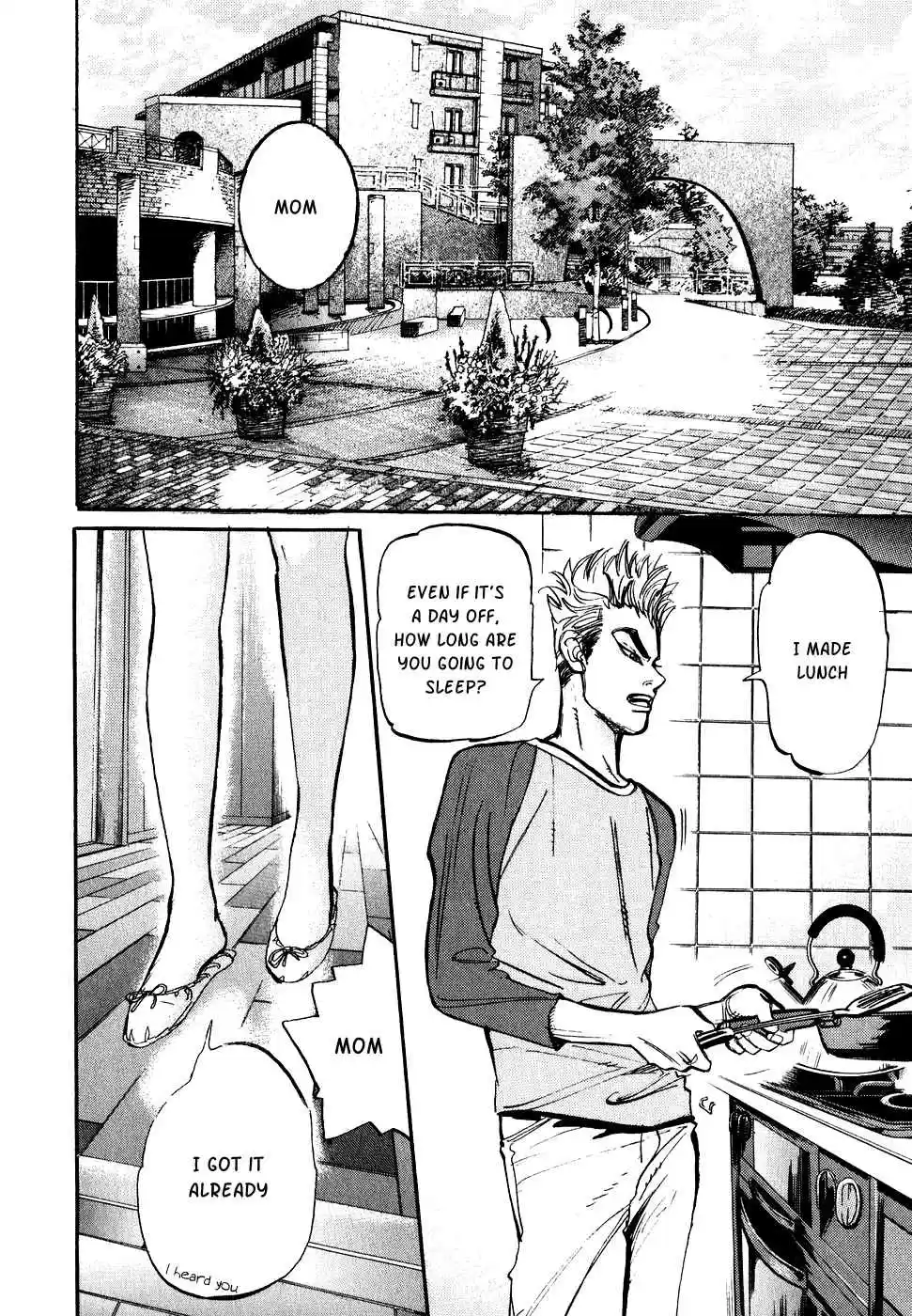 Capeta Vol. 10 Ch. 32