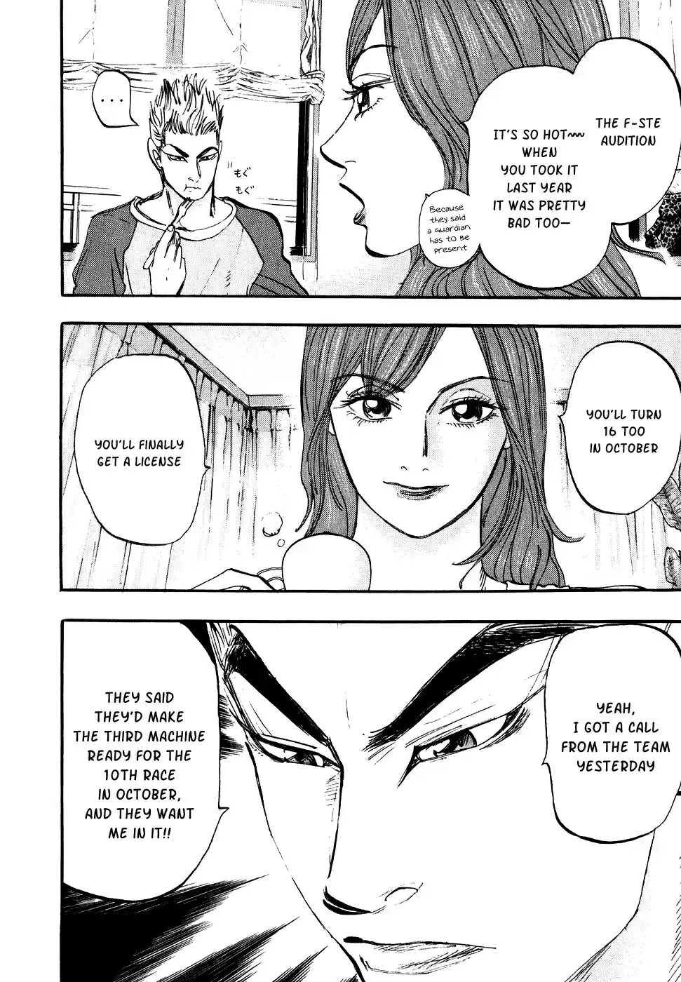 Capeta Vol. 10 Ch. 32