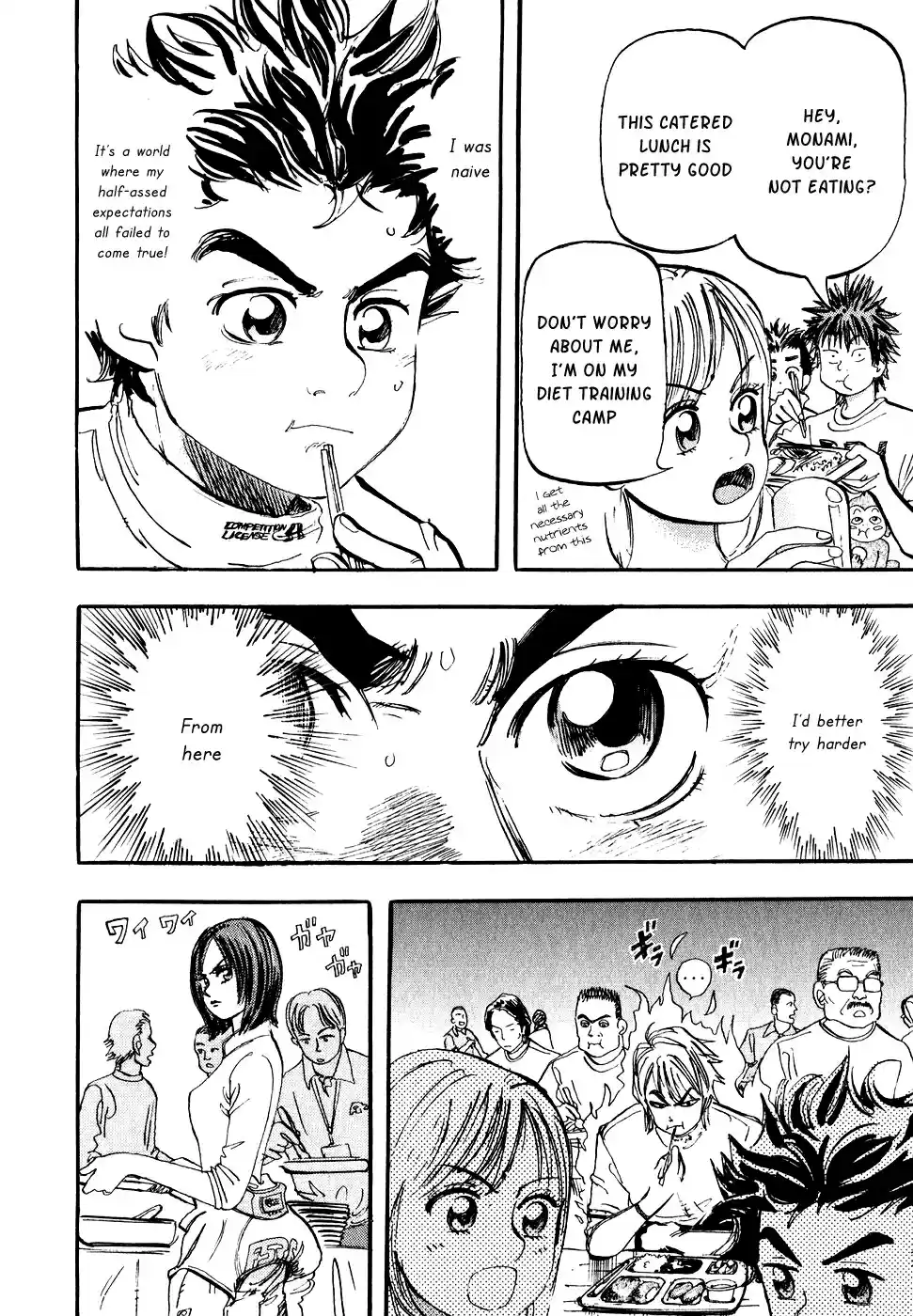 Capeta Vol. 10 Ch. 32