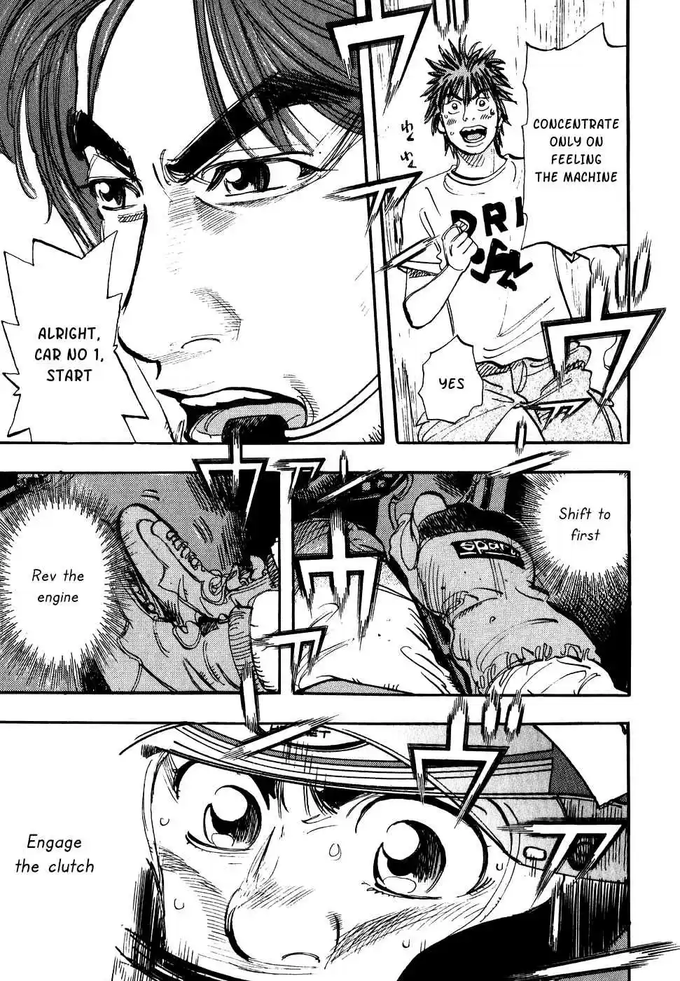 Capeta Vol. 10 Ch. 32