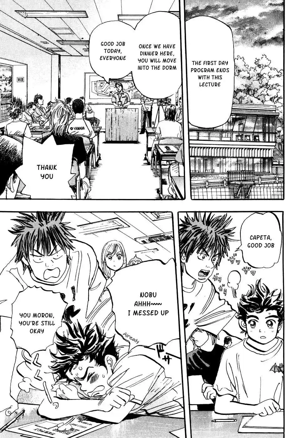 Capeta Vol. 10 Ch. 32