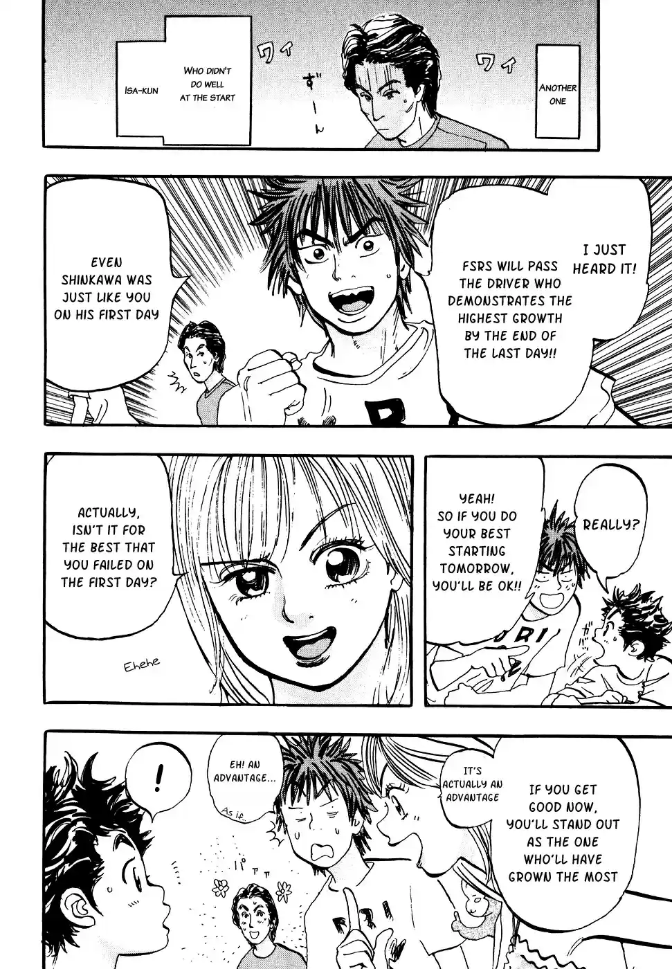 Capeta Vol. 10 Ch. 32