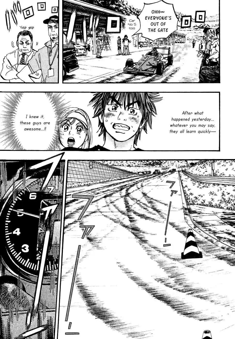 Capeta Vol. 10 Ch. 32